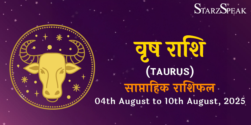 Turus Weekly Horoscope