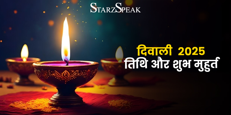 Diwali 2025