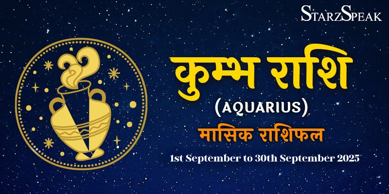 Aquarius-Monthly-horoscope-september-2025