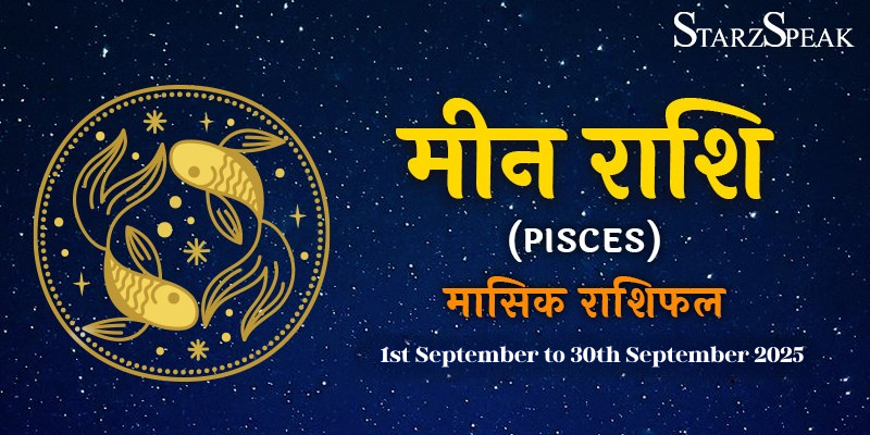 Pisces-Monthly-horoscope-september-2025