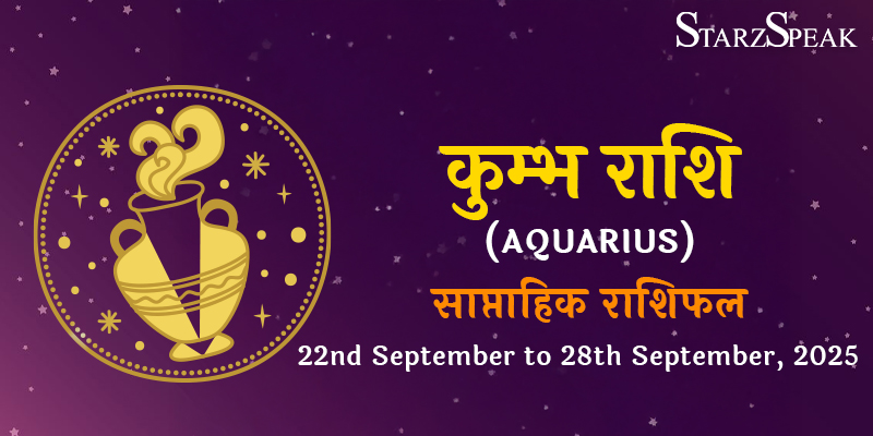 Aquarius weekly Horoscope