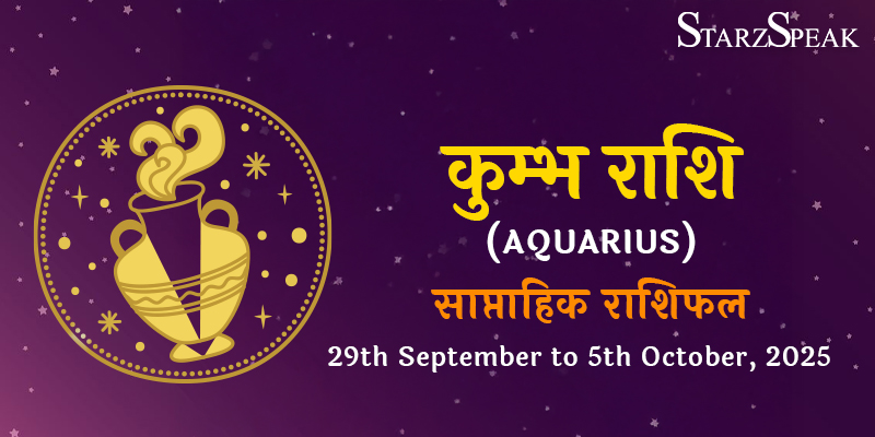 Aquarius Weekly Horoscope