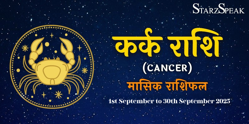 Cancer monthly horoscope