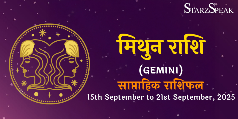 Gemini Weekly Horoscope