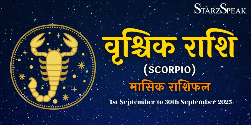 Scorpio-Monthly-horoscope-september-2025