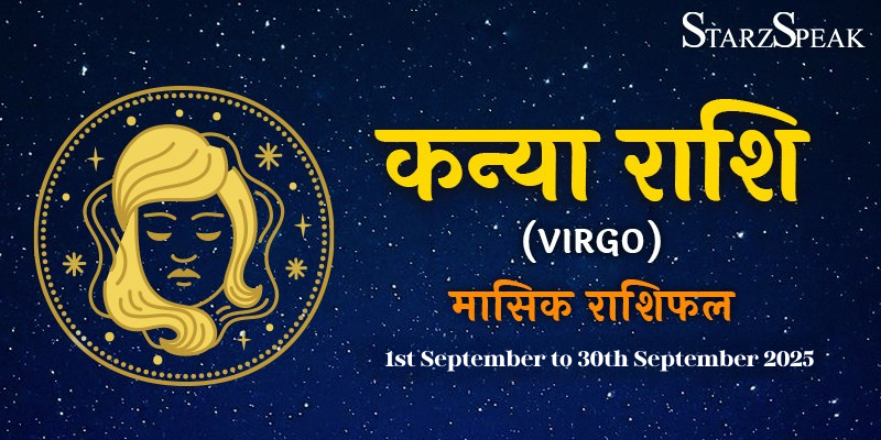 Virgo-Monthly-horoscope-september-2025