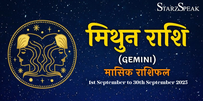 Gemini-Monthly-horoscope-september-2025