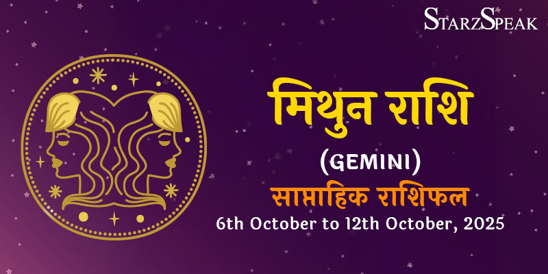 Gemini weekly Horoscope
