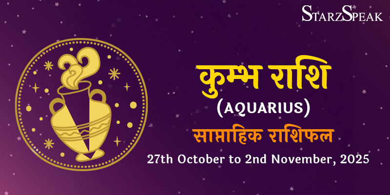 Aquarius weekly horoscope