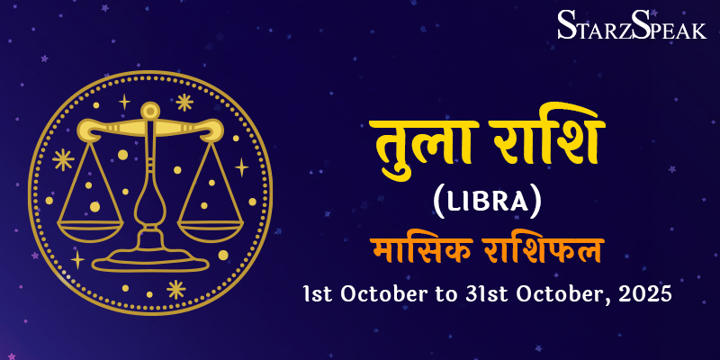 Libra monthly october 2025 horoscope