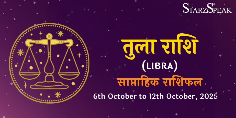 Libra weekly Horoscope