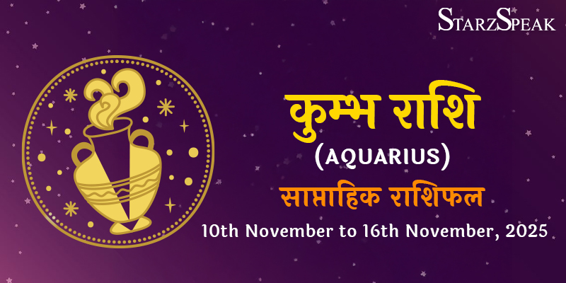 Aquarius weekly horoscope