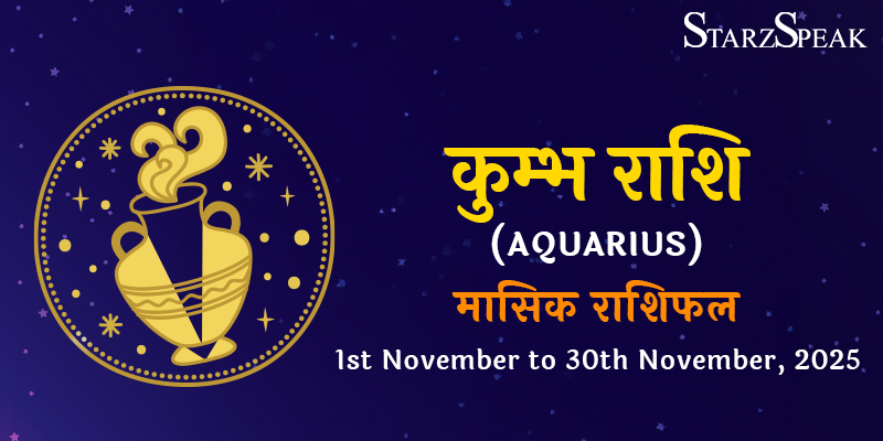 Aquarius Monthly horoscope