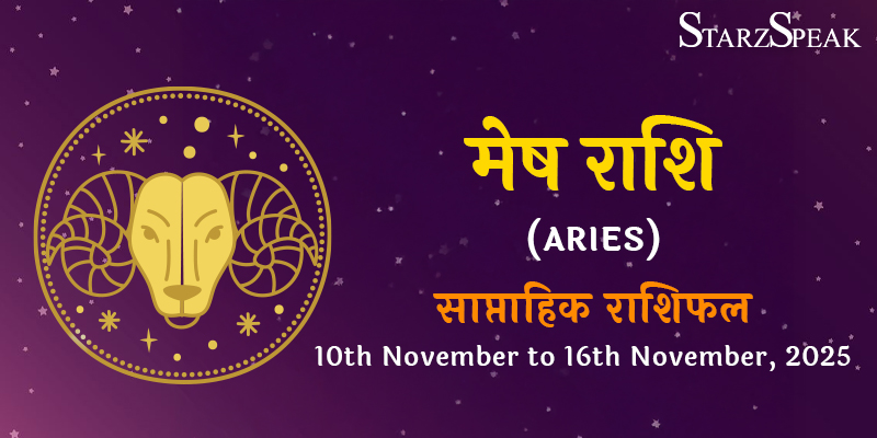 Aries weekly horoscope