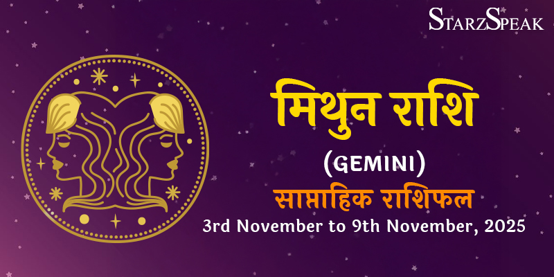 Gemini weekly horoscope
