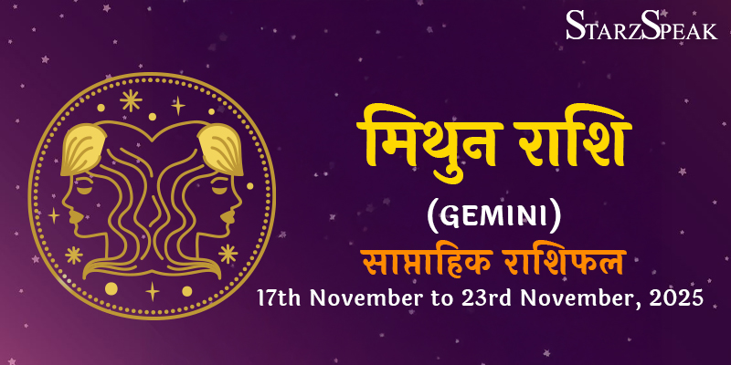 Gemini weekly Horoscope