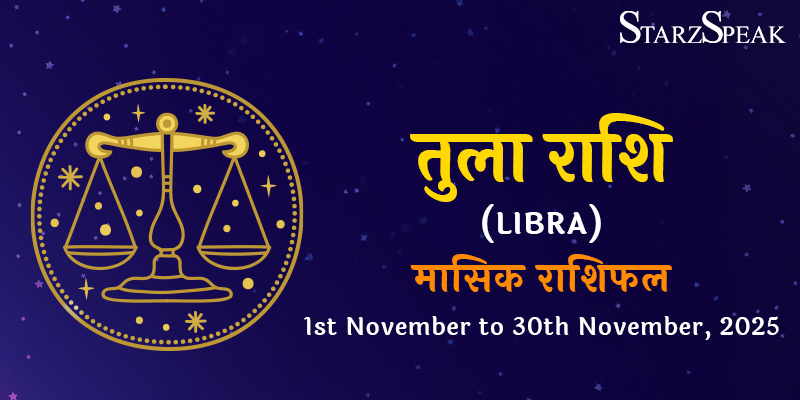 Libra Monthly horoscope