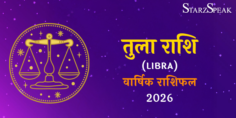 Libra Yearly Horoscope 2026