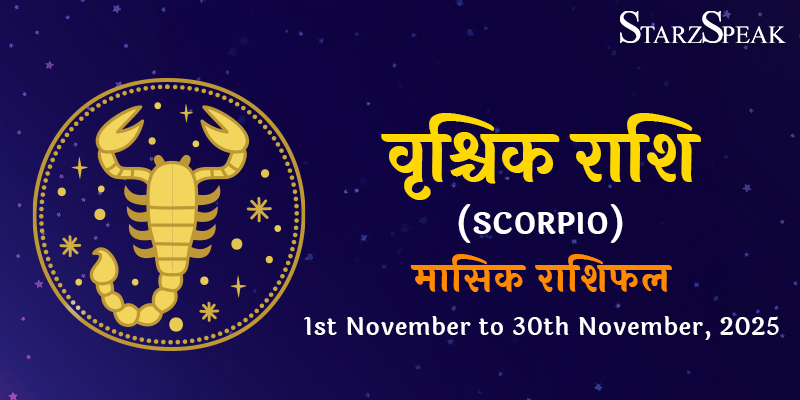 Scorpio Monthly horoscope