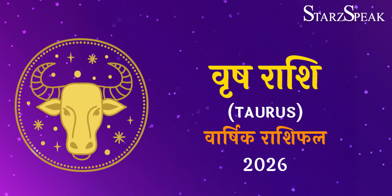 Taurus Yearly Horoscope 2026