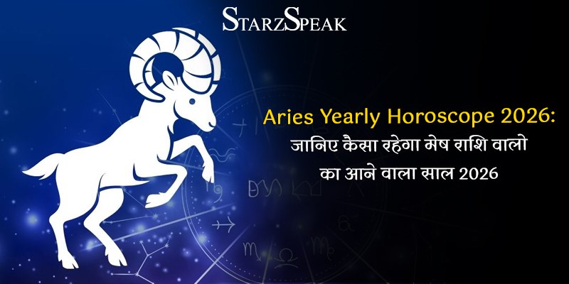 aries horoscope 2026