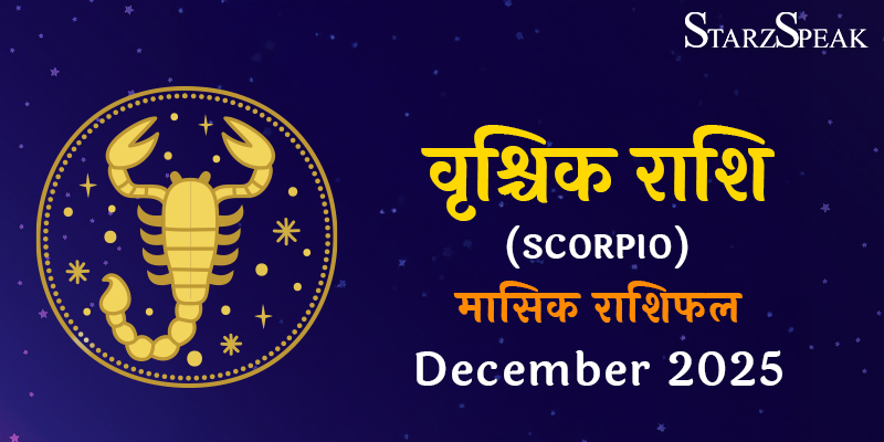 Scorpio Monthly horoscope december 2025