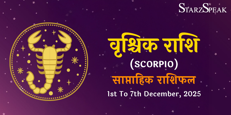 scorpio Weekly Horoscope