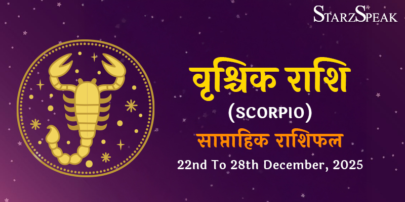 Scorpio weekly Horoscope