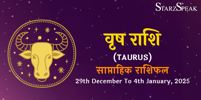 Taurus weekly horoscope