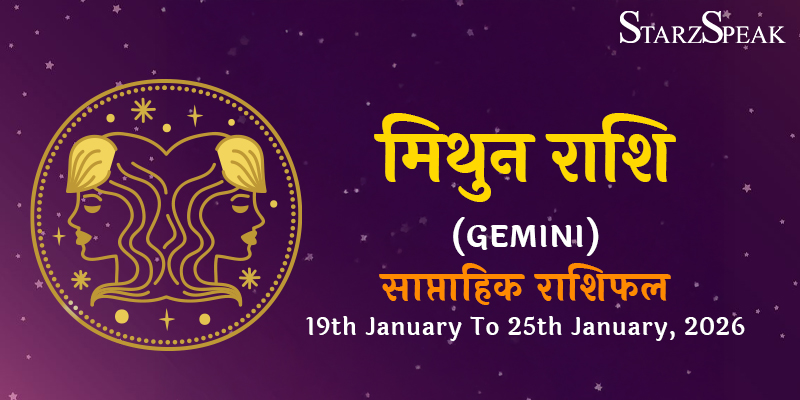 Gemini weekly horoscope