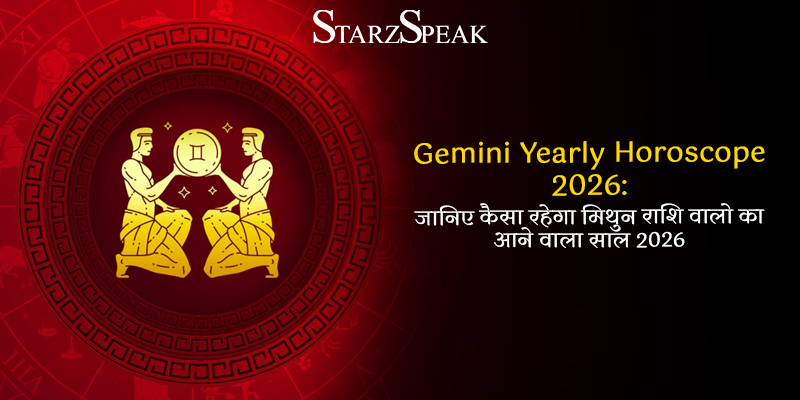 gemini horoscope 2026