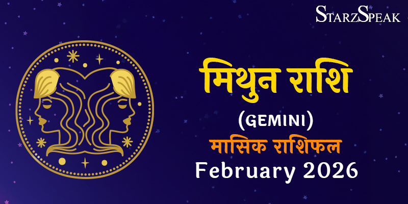 Gemini monthly horoscope feb 2026