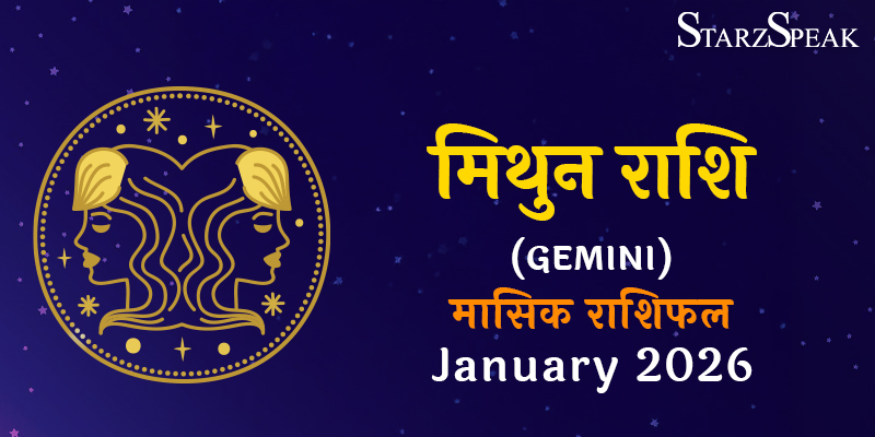 Gemini Monthly Horoscope January 2026