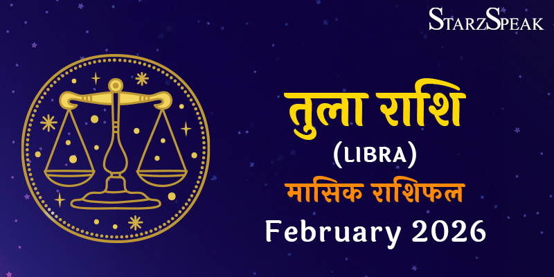 Libra monthly horoscope feb 2026
