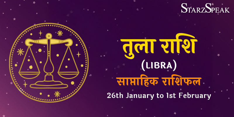 Libra weekly Horoscope