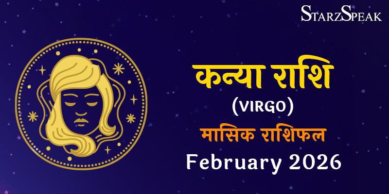 Virgo monthly horoscope feb 2026