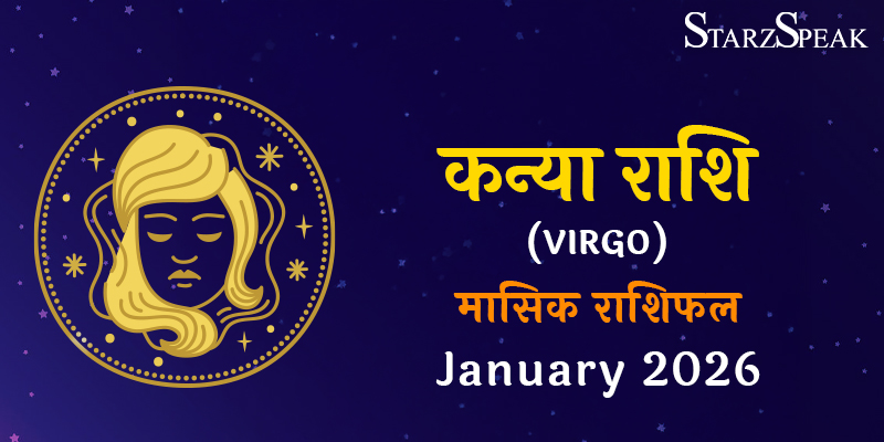 Virgo Monthly Horoscope January 2026