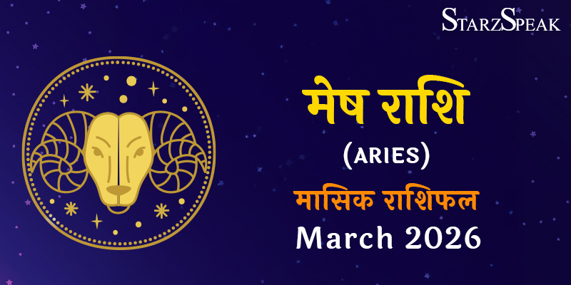 aries march 2026 horoscope
