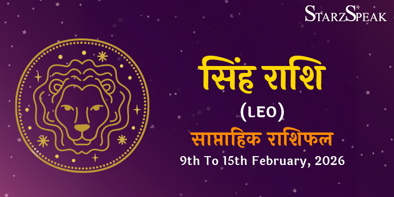 Leo weekly horoscope