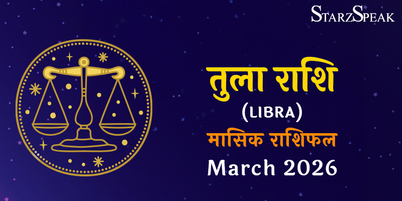 Libra march 2026 horoscope