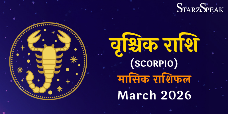 Scorpio march 2026 horoscope