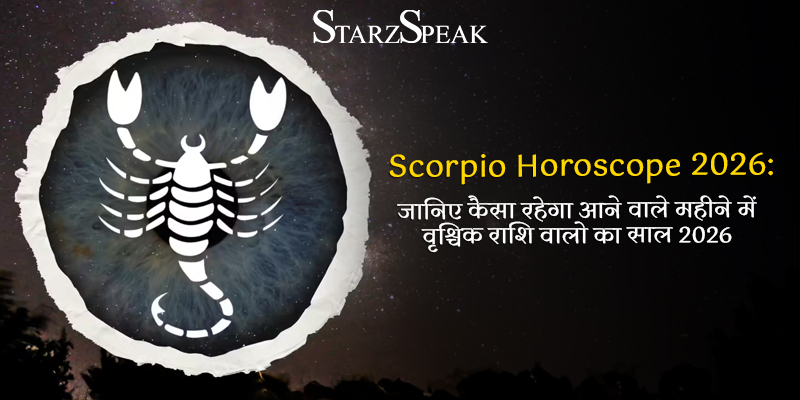 Scorpio Horoscope 2026