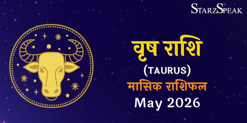 vrishabh rashi may 2026