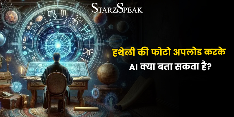 ai kundali future prediction 