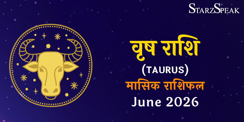 vrishabh rashi june 2026