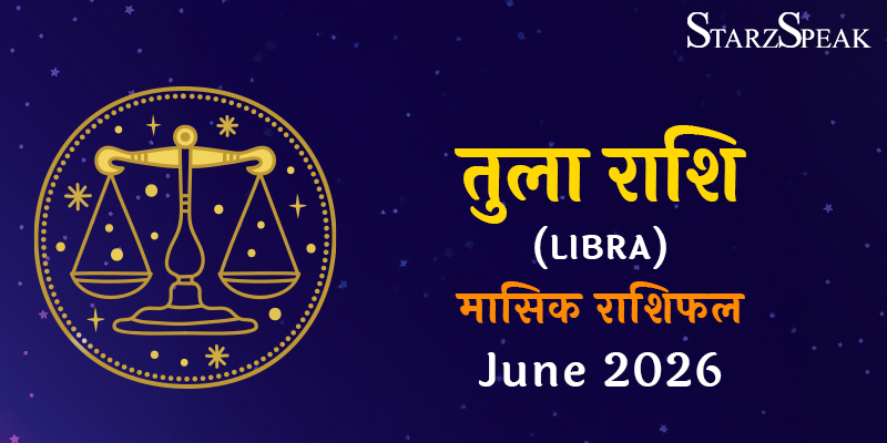tula rashi june 2026