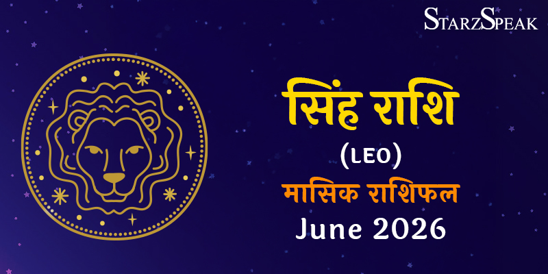 singh rashi june 2026