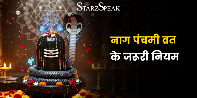 nag panchami vrat 2026 june