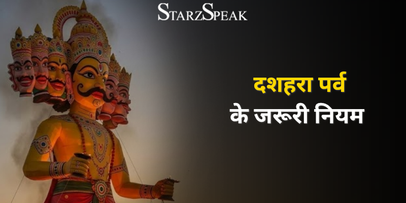 Dussehra 2026 festival