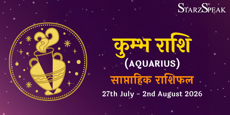 aquarius weekly zodiac forecast 2026